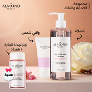 Protection & Purity Bundle – Sunscreen + Cleanser + Soothing Toner (Gift)