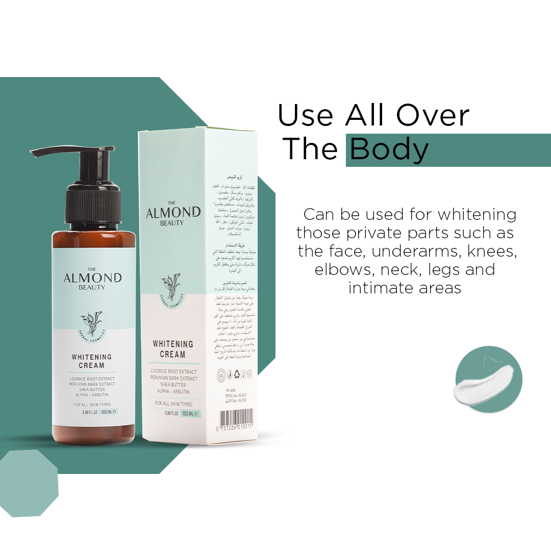 The Almond Beauty GlowBright Whitening Cream