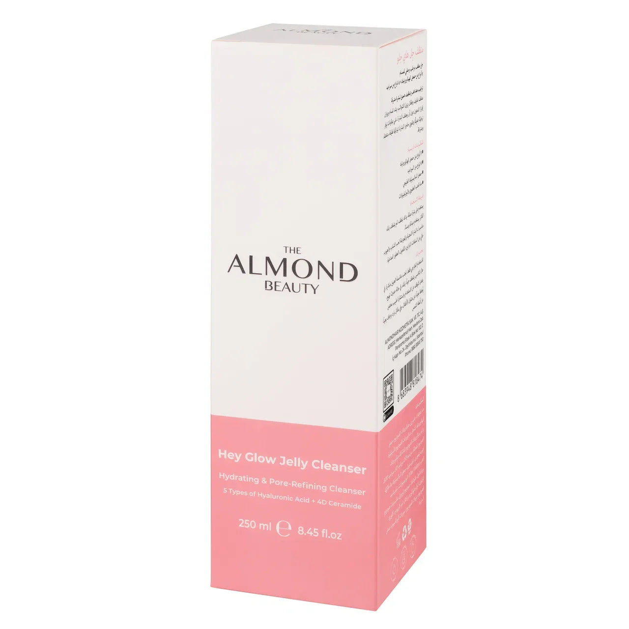 Hey Glow Jelly Cleanser – Hydrating & Pore-Refining Cleanser 250ml