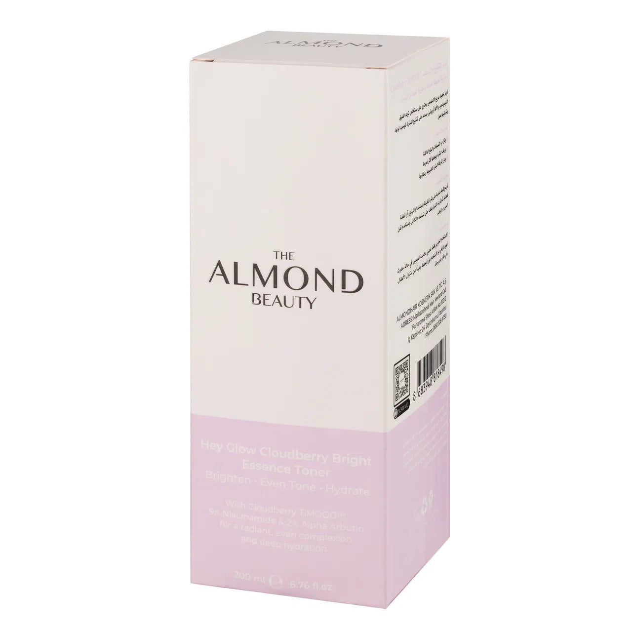 Cloudberry Bright Essence Toner