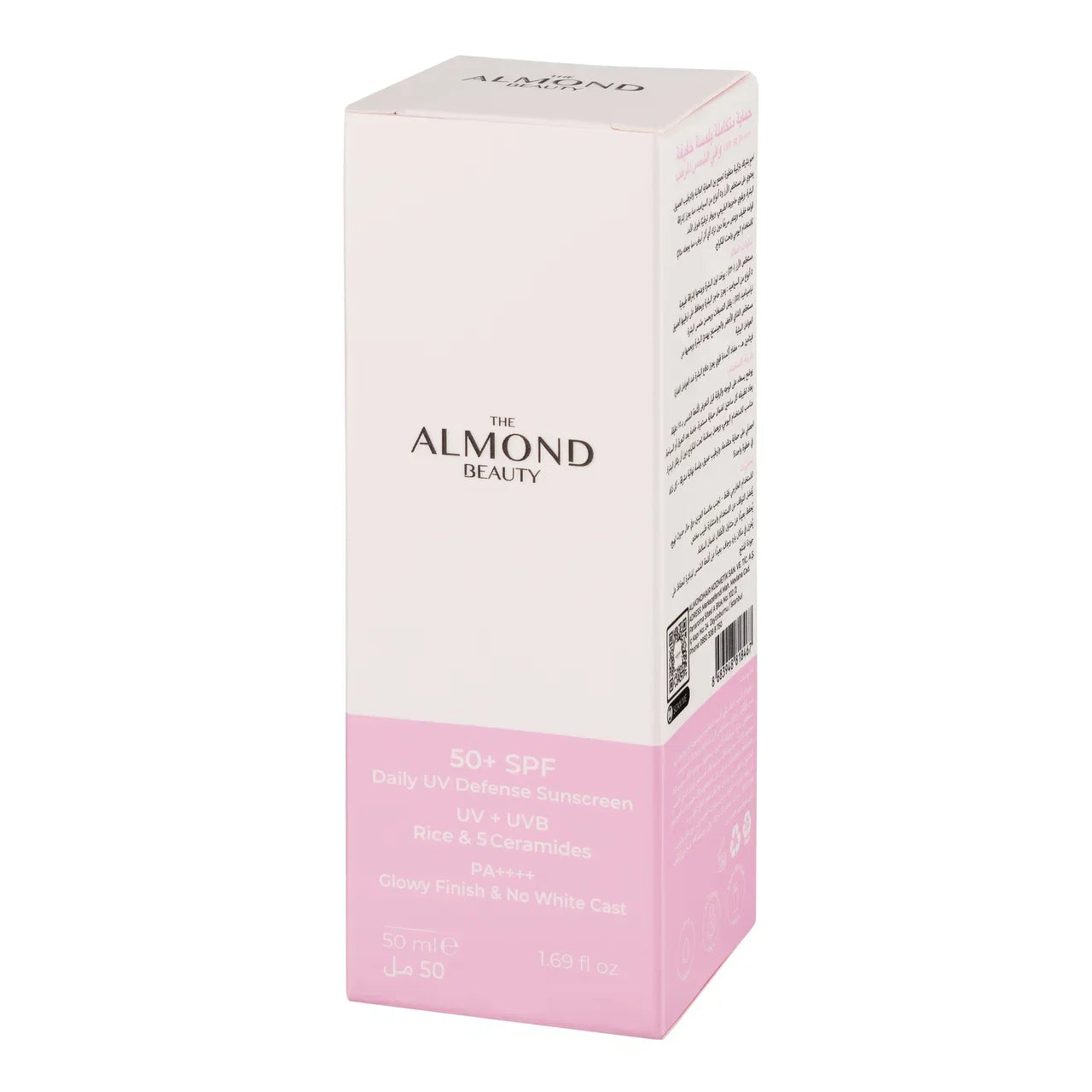 Daily UV Defense Sunscreen SPF 50+ – Rice & 5 Ceramides 50ml